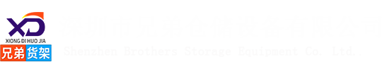 陜西西瑪特電機(jī)電氣有限公司